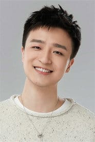 He Wenjun