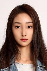 匡玉婷