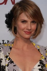 Megan Ward