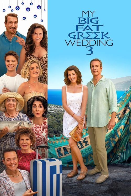 My Big Fat Greek Wedding - Familientreffen – 2023