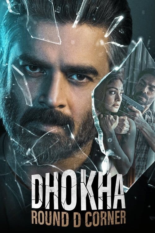 Dhokha: Round D Corner – 2022