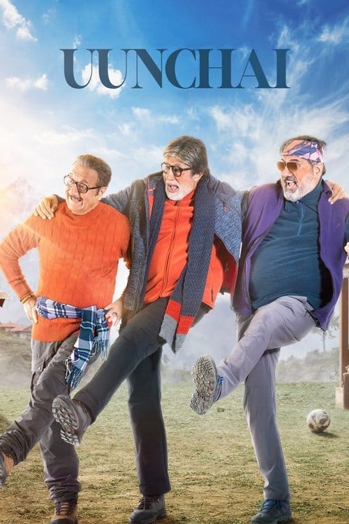 Filmposter