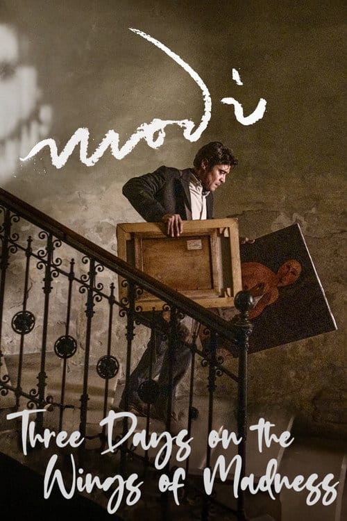 Filmposter