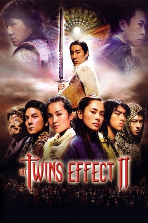 Filmposter