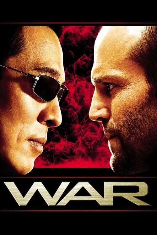 War – 2007