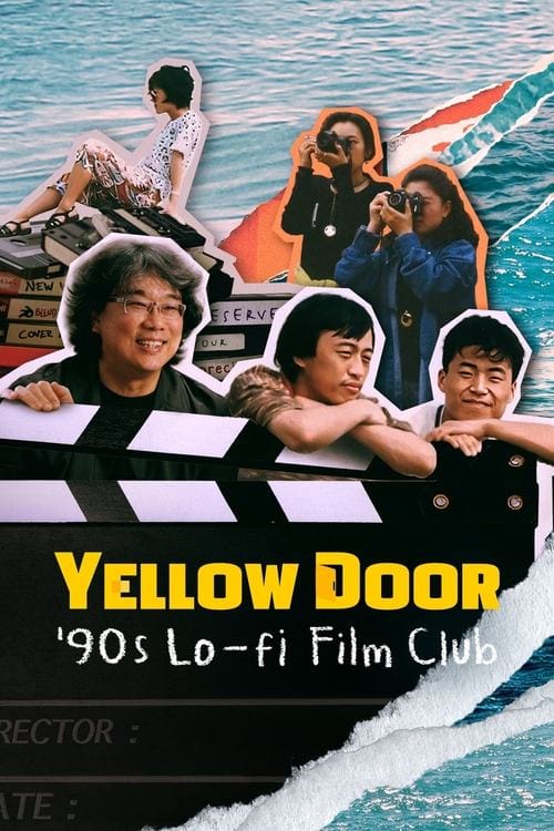 Yellow Door: '90s Lo-fi Film Club – 2023