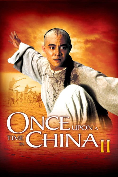Last Hero: Once Upon a Time in China II – 1992