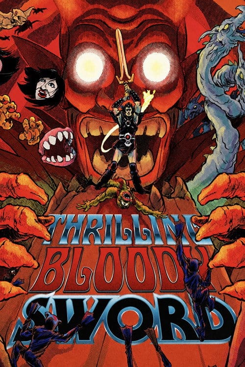 Filmposter