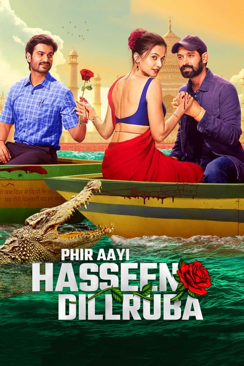 Filmposter