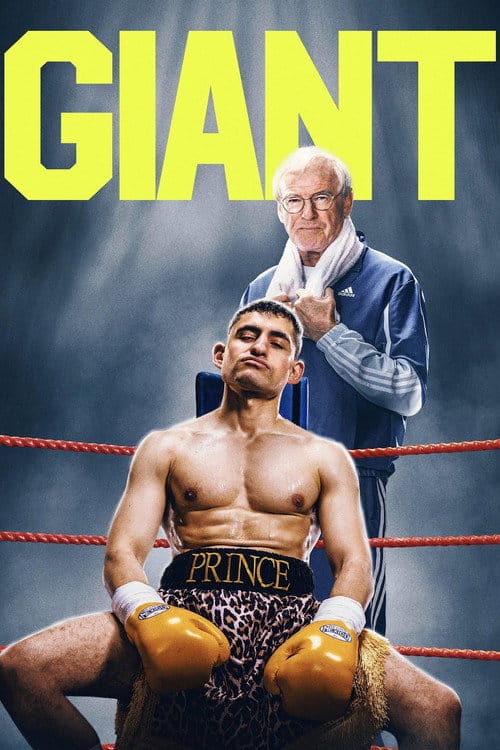 Giant – 2026