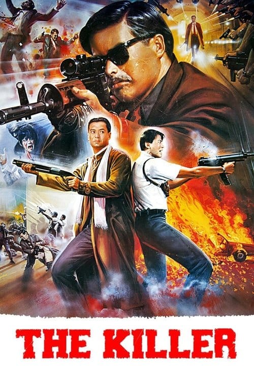 Filmposter
