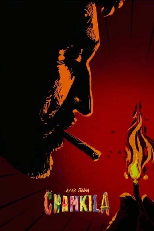 Filmposter
