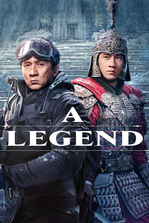 Filmposter
