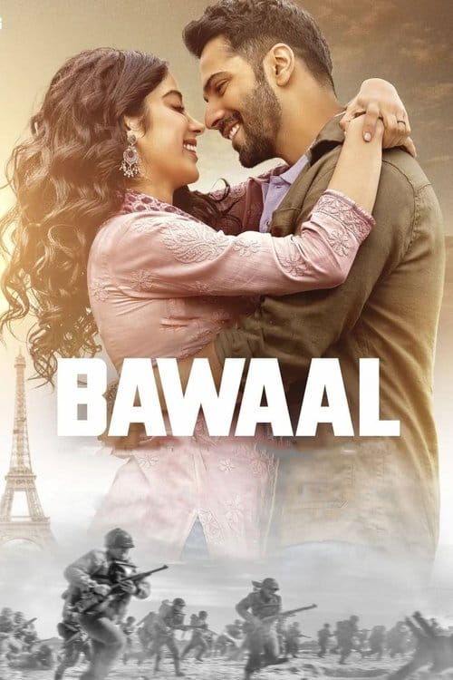 Filmposter