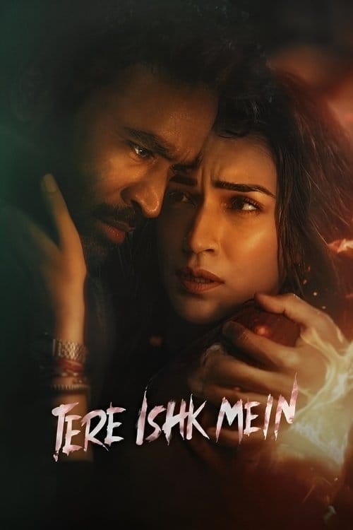 Tere Ishk Mein – 2025