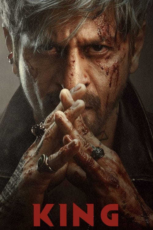 किंग – 2026