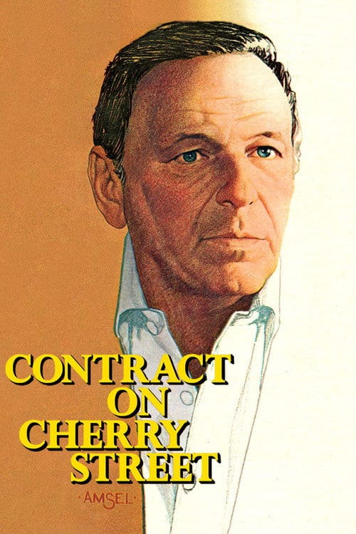 Das Cherry-Street-Fiasko – 1977