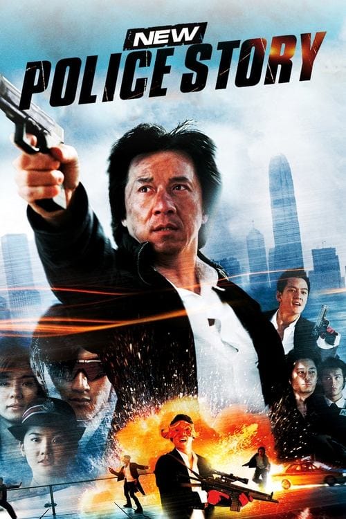 New Police Story – 2004