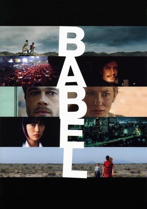 Filmposter
