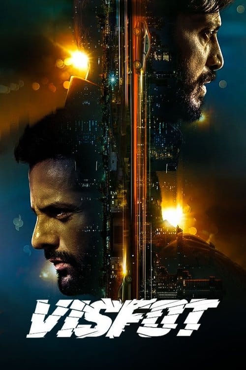 Filmposter