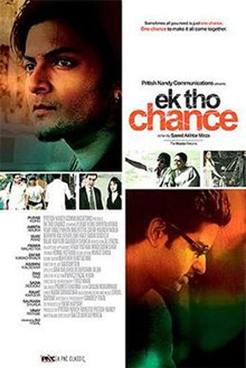 Ek Tho Chance – 2009