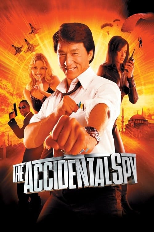 Filmposter