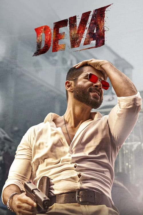 Deva – 2025