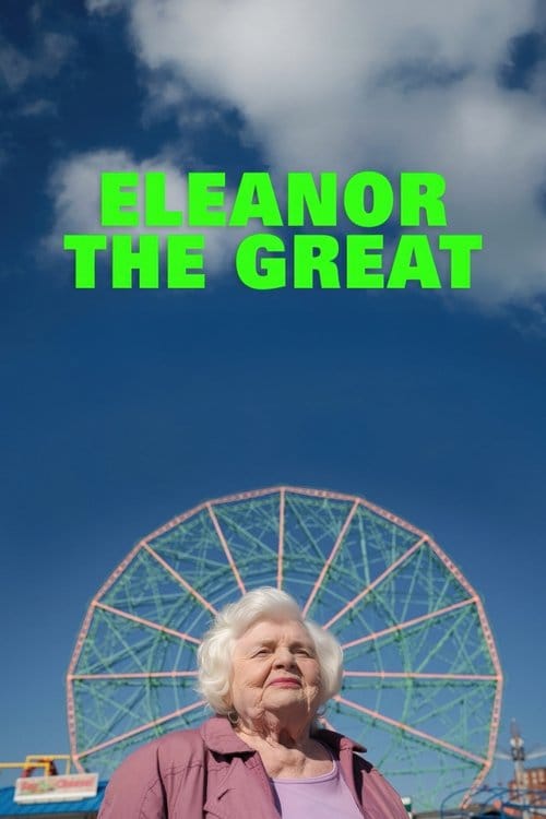 Filmposter