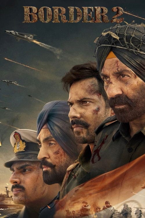 Border 2 – 2026