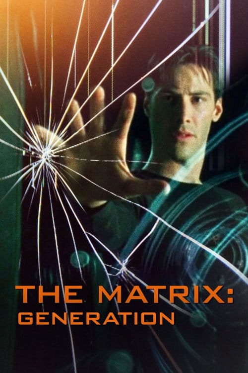 Matrix Generation – 2023