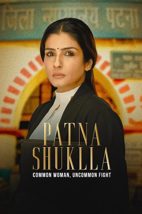 Filmposter