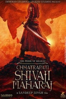 The Pride of Bharat: Chhatrapati Shivaji Maharaj – 2027