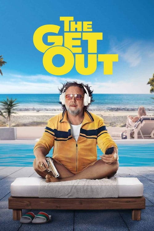 The Get Out – 2026