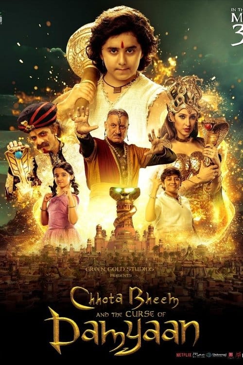Filmposter