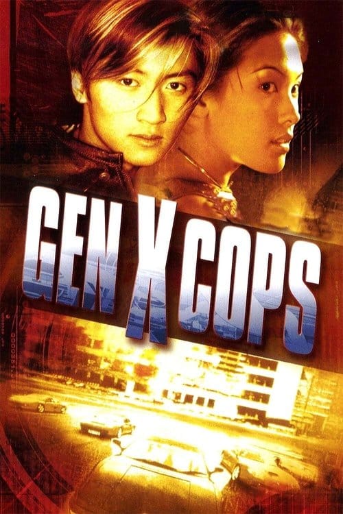 Gen-X Cops – 1999
