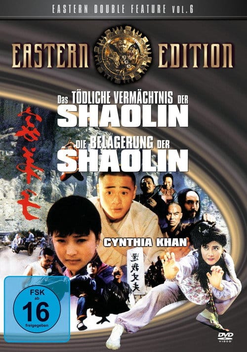 Das tödliche Vermächtnis der Shaolin – 2024