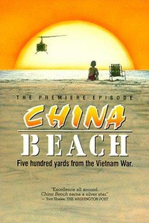 Filmposter