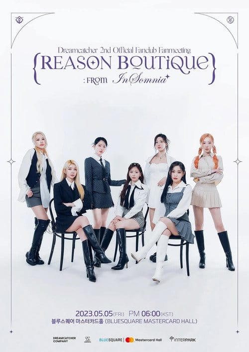 Dreamcatcher [REASON Boutique from InSomnia] – 2023