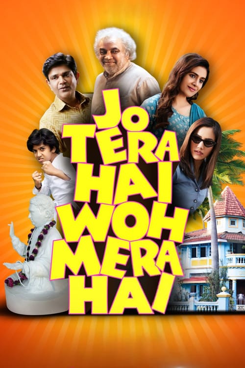Filmposter