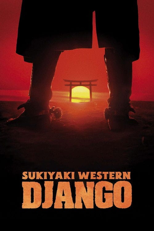Sukiyaki Western Django – 2007