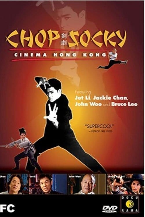 Chop Socky: Cinema Hong Kong – 2003