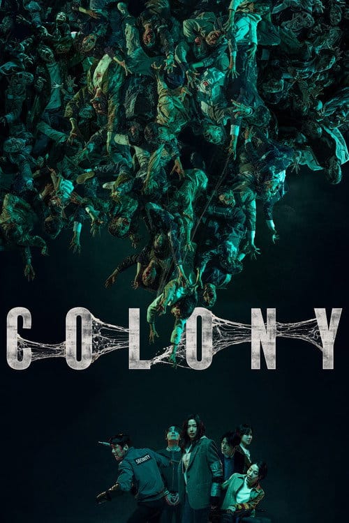 Colony – 2026