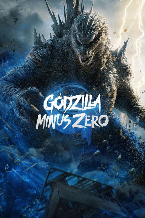 Godzilla Minus Zero – 2026