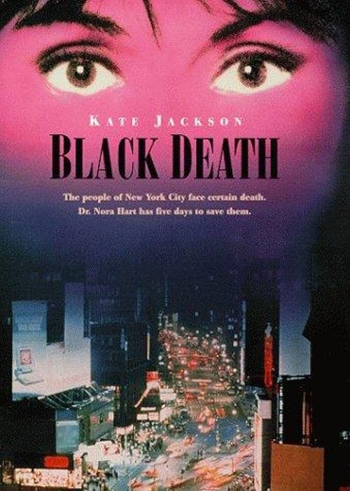 Filmposter