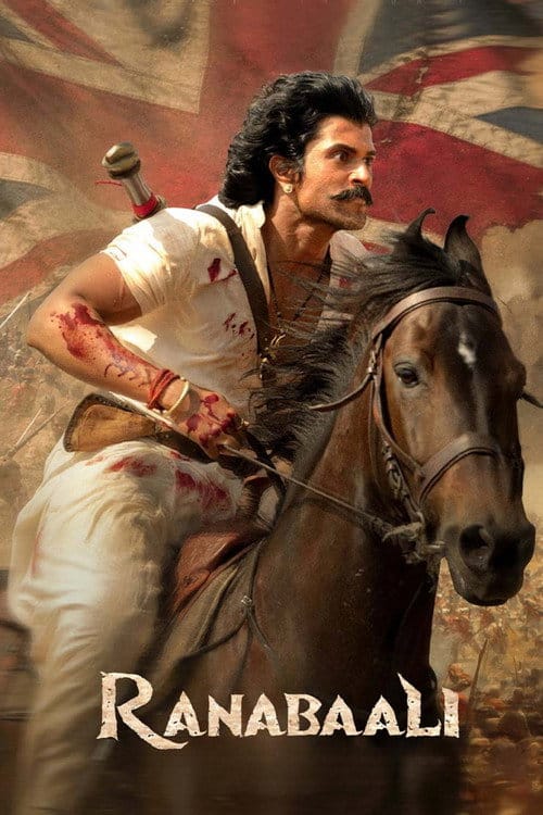 Filmposter