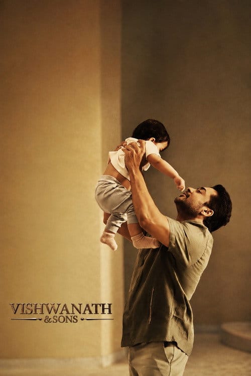 Vishwanath & Sons – 2026