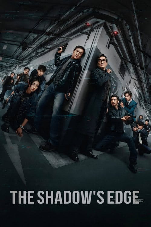 Shadow Chase - Im Netz der Diebe – 2025