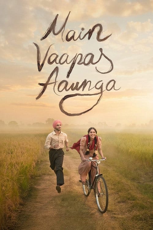 Main Vaapas Aaunga – 2026