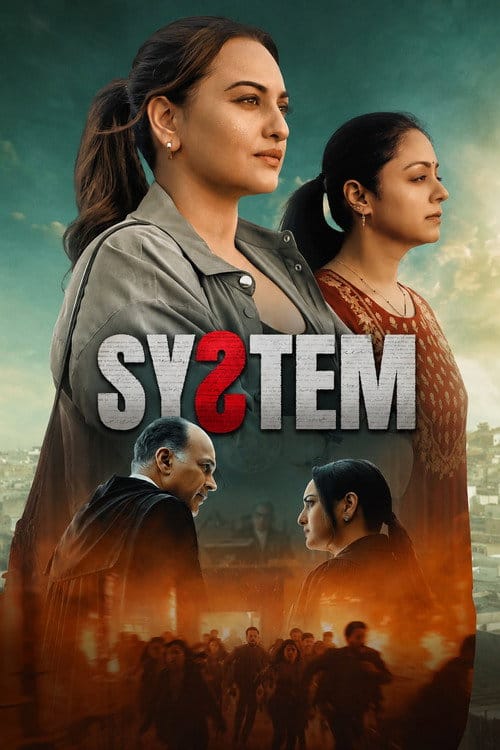 Filmposter