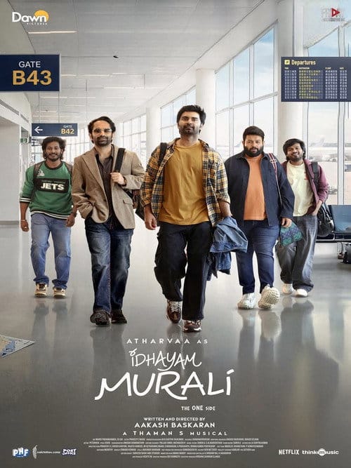 Idhayam Murali – 2026